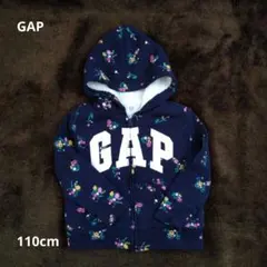 【美品】GAP 裏ボア パーカー 花柄