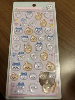 ちいかわ　ボンドロシール