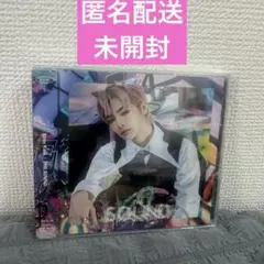 Stray Kids アイエン「THE SOUND」、「KARMA」　未開封