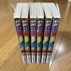 Item thumbnail for item d59d0609-1b3c-4053-b537-1f80c6e6f456