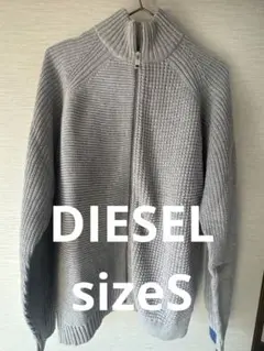 【大幅値下げ！】DIESEL ハイネックジッパーセーターS グレー