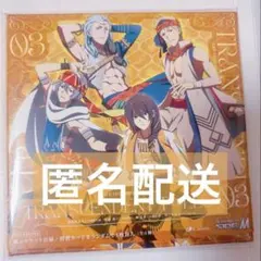 【匿名配送】SideM CD TRANSCENDENT T@LES 03