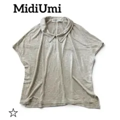 MidiUmi 美品 リネン100% 襟付きニットプルオーバー 半袖 ベージュのサムネイル