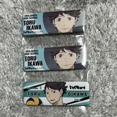 及川徹 ハイキュー‼︎ ロング缶バッジ