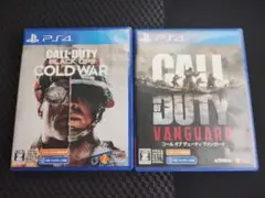 美品!![PS4 ]コールオブデューティヴァンガード＆ブラックオプスコールドウォ