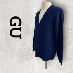 GU メンズ ニットカーディガン 厚手ニット Vネックカーディガン (L)ブルー