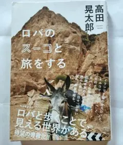 Item thumbnail for item 1062ce78-03b8-4cf1-90c6-5d2d7973b422