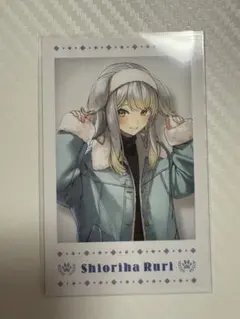 Item thumbnail for item 1a351e4e-7472-4953-b219-de5d88172f0b