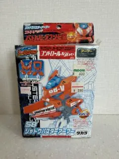 クラッシュビーダマン アダプターバレル＆サーバー - メルカリ