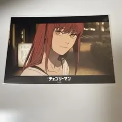 チェンソーマン　レゼ編　ポストカード　マキマ