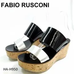 ファビオルスコーニ　ウェッジソール厚底サンダル　シルバーブラックバイカラー 23