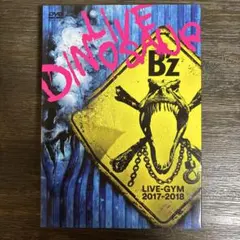 2026年最新】b'z dinosaur dvdの人気アイテム - メルカリ