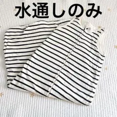 petit bateau プチバトー　ジゴトゥーズ　スリーパーおくるみ