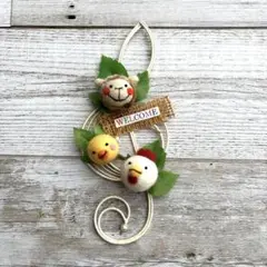 ウェルカムボード