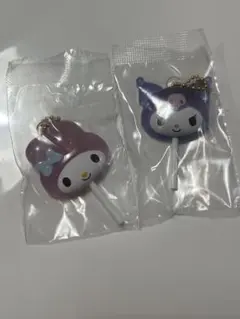 サンリオ　カラフルキャンディチャーム　マイメロディ・クロミ まとめ売り