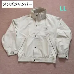 メンズジャンパー　LL