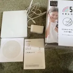 2026年最新】cdレコの人気アイテム - メルカリ
