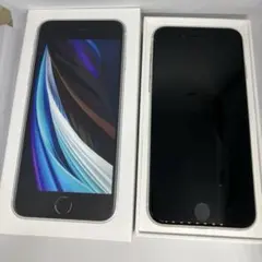 Apple iPhone SE (第2世代) ホワイト
