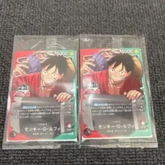 一番くじ ONEPIECE ワンピースカード　モンキー・D・ルフィ プロモカード