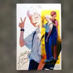 2025年最新】光が死んだ夏イラストカードの人気アイテム - メルカリ