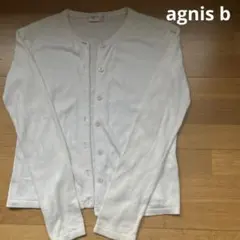 agnès b. ホワイト カーディガン M