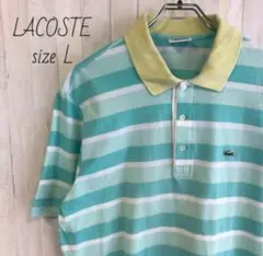 ラコステ☆刺繍ロゴ　半袖　ポロシャツ　ボーダー柄　LACOSTE　古着