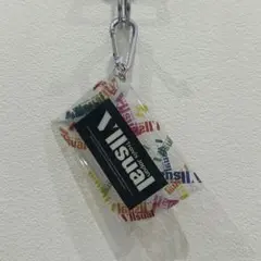 【最終値下げ】Travis Japan VIIsual特典ポーチ