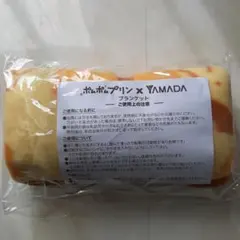 新品ポムポムプリン　ブランケット