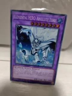 遊戯王 E・HERO エアーマン 英語 シークレット 未開封 - メルカリ