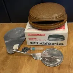 ピザ窯 ピザ釜PIZZERIAピッツェリア 白峯陶器HAKUHO おまけ付き ピザ窯 ピザ釜PIZZERIAピッツェリア 白峯陶器HAKUHO おまけ付き - メルカリ