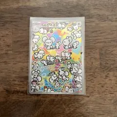 イッカネズミ AR MEGA 拡張パック 30th CELEBRATION キ…