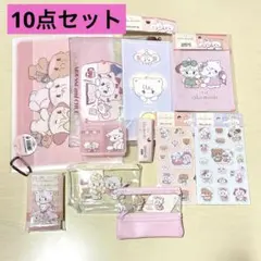 LIL ala mode リルアラモード mikko グッズ10点セットのサムネイル