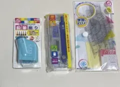 Item thumbnail for item 79b4e18f-67bc-4052-a987-0f63d316a62d