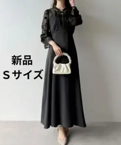 期間限定値下！前後2wayフラワージャガードシアーボレロ＋フレアキャミワンピース