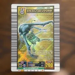 とや　【まとめ買い大歓迎】様 リクエスト 3点 まとめ商品