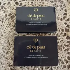 クレドポーボーテ♡タンプードルエクラII オークル10 サンプル 2点