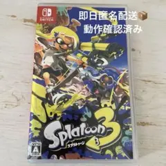 Splatoon 3 Nintendo Switch