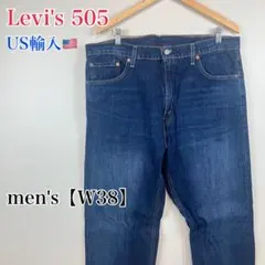 ●E507【US輸入】リーバイス505 デニムパンツ ブルー系 メンズ【W38】