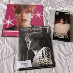 RIIZE RIIZING epilogue lucky ソヒ まとめ売り