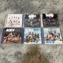 2025年最新】cdまとめ売りの人気アイテム - メルカリ
