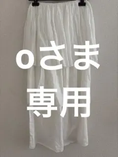 EDIT. FOR LULU 白 ティアードスカート 麻 エディットフォールルのサムネイル