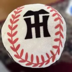 阪神タイガース クッション 野球ボール型