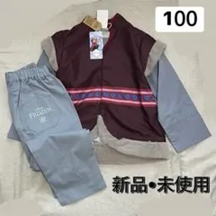 リトシー　littc アナ　クリストフ エルサ　100 なりきり　セットアップ