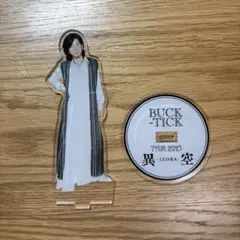 2026年最新】buck-tick アクリルスタンドの人気アイテム - メルカリ