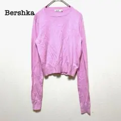 Item thumbnail for item 0553a3d2-4744-4a56-954d-dac94d06f0a5