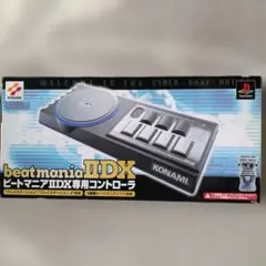KONAMI beatmania IIDX 専用コントローラー