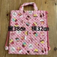 ナップサック　女の子