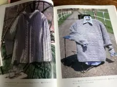 Item thumbnail for item dbb8b980-c4c2-423c-9ff3-3b211fff8117