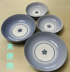 2025年最新】有田焼 哲山作の人気アイテム - メルカリ