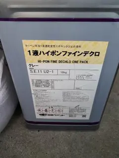 닛폰 페인트 1 리퀴드 하이폰 파인 데코 그레이 16kg